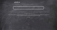 Desktop Screenshot of palmebi.co